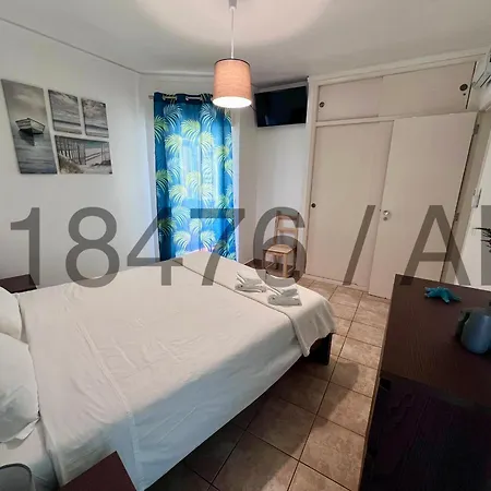 Rocha & Mar - Da Rocha Portimão