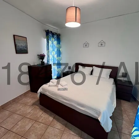 Rocha & Mar - Da Rocha Appartement *