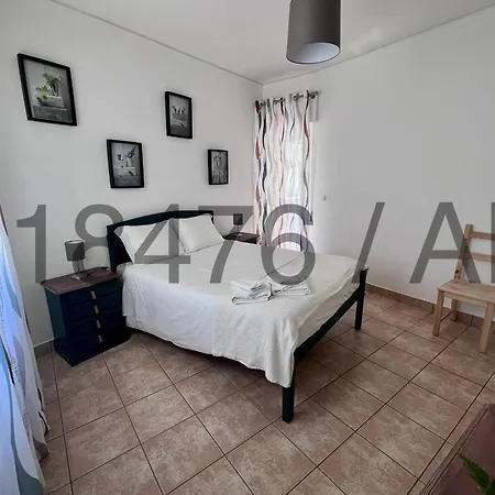 Rocha & Mar - Da Rocha Apartment